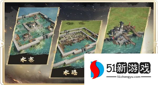 王于兴师S3赛季全新玩法介绍说明