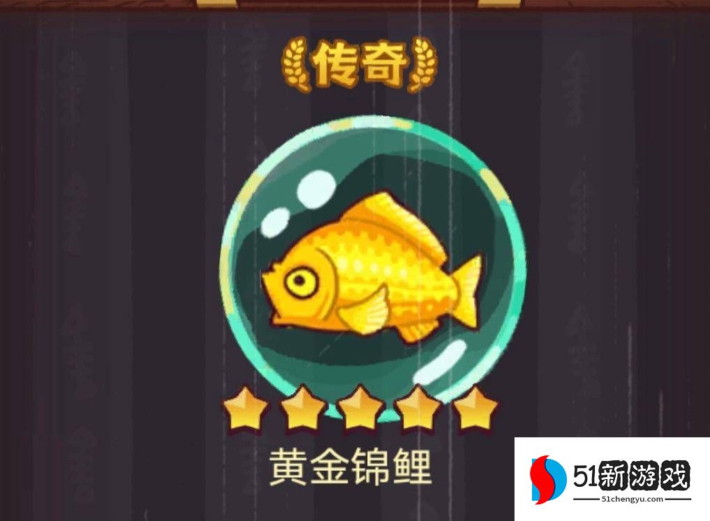 咸鱼之王龙鱼洛神适合哪个武将-龙鱼洛神搭配推荐[多图]图片3