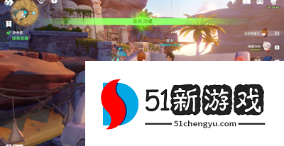 原神沙中花送饮料委托分支任务怎么做-沙中花送饮料委托任务攻略[多图]图片5