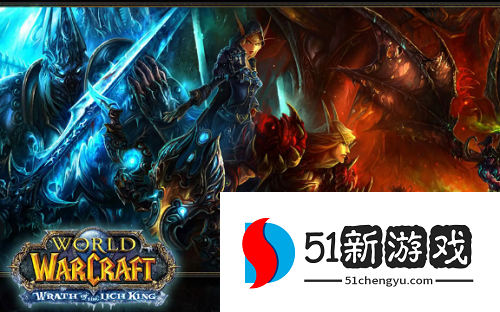 魔兽世界复仇之手军需官在哪-复仇之手军需官位置介绍