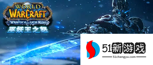 魔兽世界复仇之手军需官在哪-复仇之手军需官位置介绍[多图]图片2