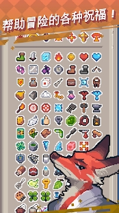 Guidus像素单人游戏RPG