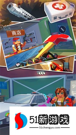 勇者军团保卫战