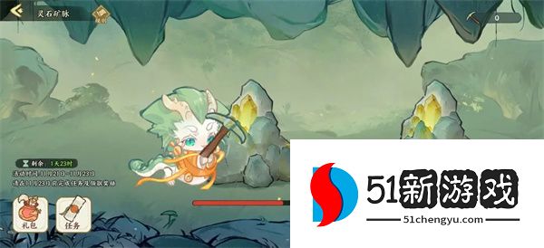 华夏绘世录灵石矿脉活动玩法攻略