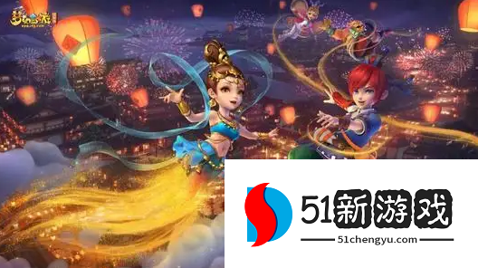 梦幻西游网页版七仙女求贤之路怎么打-七仙女求贤之路打法攻略[多图]图片2