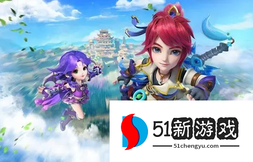 梦幻西游网页版七仙女求贤之路怎么打-七仙女求贤之路打法攻略[多图]图片1