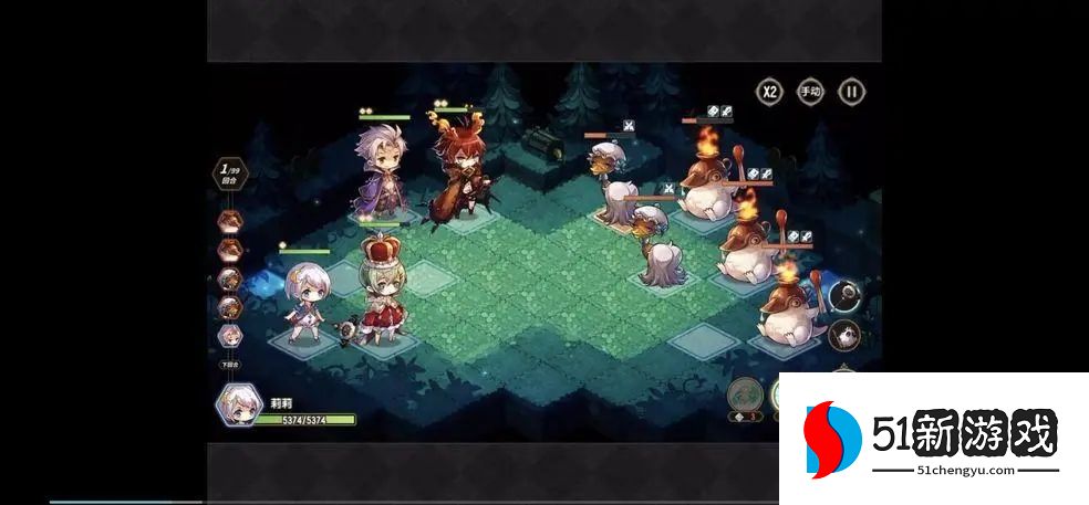 宝石研物语伊恩之石新手阵容怎么搭配-新手阵容搭配推荐[多图]图片2