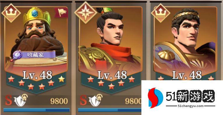 文明与征服查理曼控制队怎么玩-查理曼控制队阵容攻略[多图]图片2