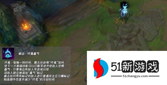 英雄联盟手游薇古丝怎么出装-薇古丝出装推荐[多图]图片3