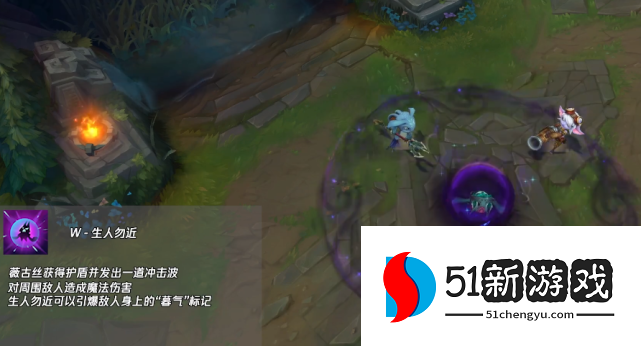 英雄联盟手游薇古丝怎么出装-薇古丝出装推荐[多图]图片5