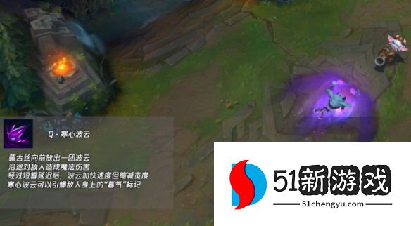 英雄联盟手游薇古丝怎么出装-薇古丝出装推荐[多图]图片4