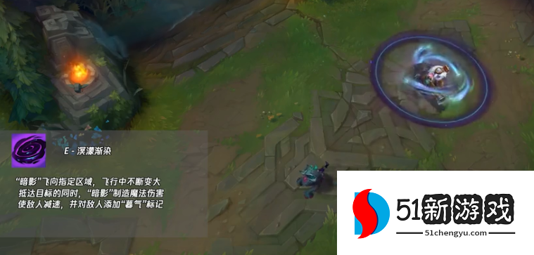 英雄联盟手游薇古丝怎么出装-薇古丝出装推荐[多图]图片6