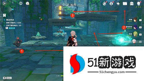 原神3.1徇察五风第三关怎么过-徇察五风第三关通关流程[多图]图片4