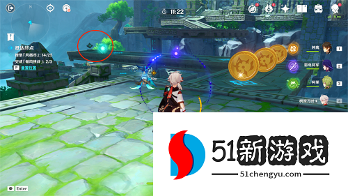 原神3.1徇察五风第三关怎么过-徇察五风第三关通关流程[多图]图片6