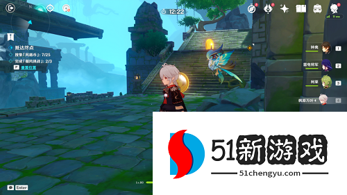 原神3.1徇察五风第三关怎么过-徇察五风第三关通关流程[多图]图片5