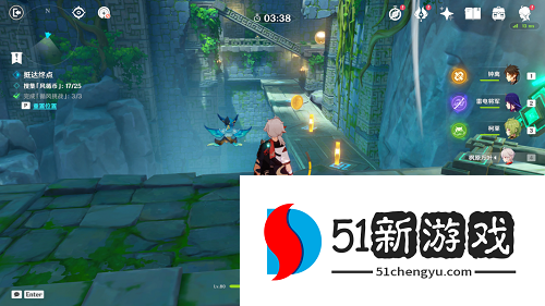 原神3.1徇察五风第三关怎么过-徇察五风第三关通关流程[多图]图片8