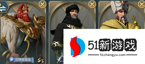 文明与征服苏莱曼一世阵容怎么玩-苏莱曼一世阵容攻略[多图]图片2