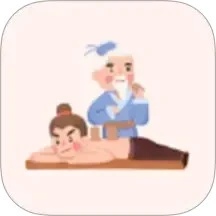 拔罐高手我最行