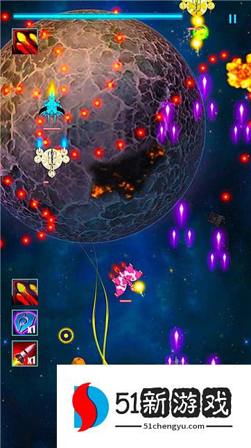 Space Shooter : Star Squadron Space Shooter : Star Squadron