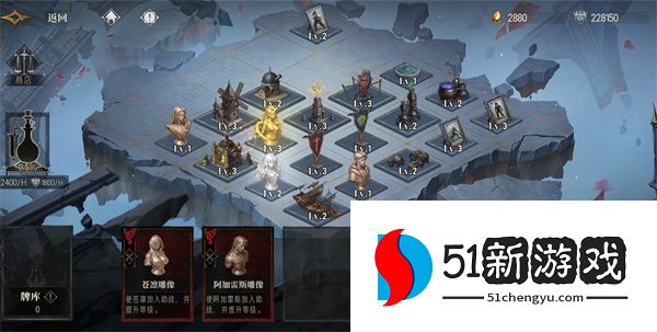 银与绯无限战局第四关通关攻略分享