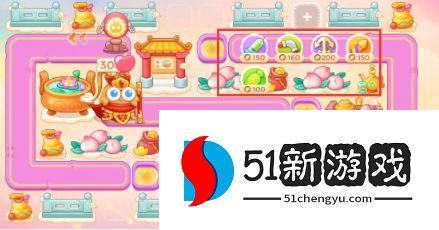 保卫萝卜4周赛10.19怎么过-周赛10.19通关流程介绍[多图]图片2