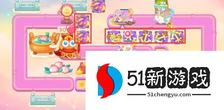 保卫萝卜4周赛10.19怎么过-周赛10.19通关流程介绍[多图]图片5