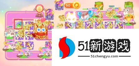 保卫萝卜4周赛10.19怎么过-周赛10.19通关流程介绍[多图]图片6