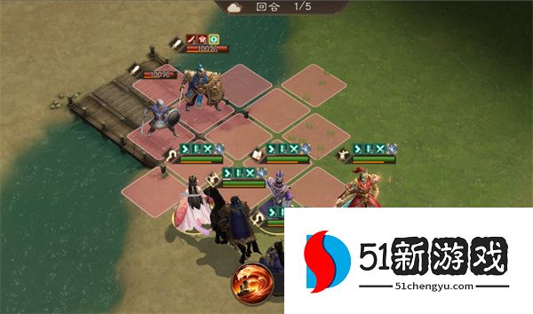 新三国志曹操传第11期南华幻境8-2攻略