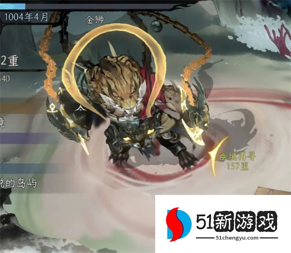 修仙时代集齐龙珠召唤神龙攻略