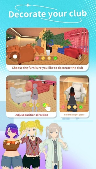 绿洲Oasis安卓最新版本v1.0.1