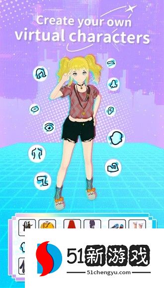 绿洲Oasis 安卓最新版本v1.0.1