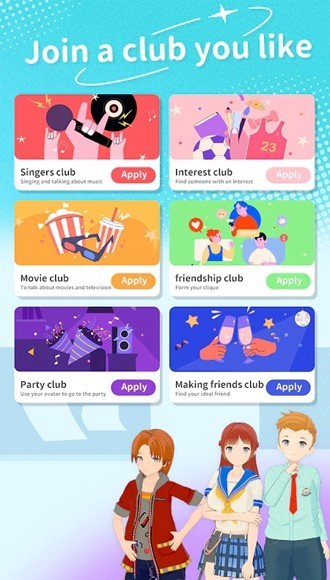 绿洲Oasis安卓最新版本v1.0.1