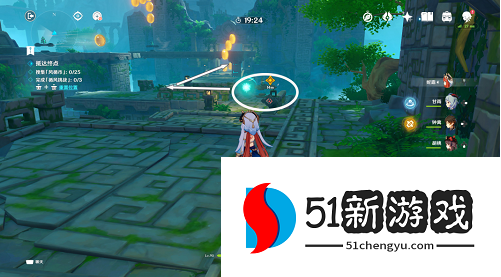 原神徇察五风第二天怎么过-徇察五风第二天通关流程介绍[多图]图片2