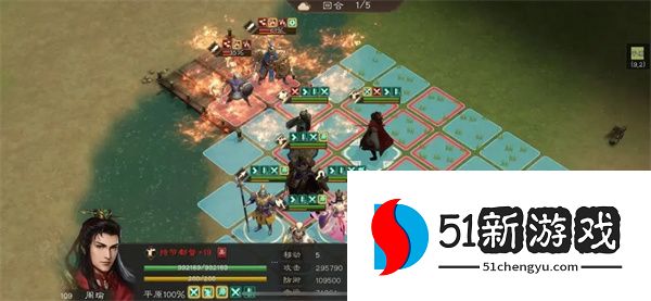 新三国志曹操传第11期南华幻境8-1攻略