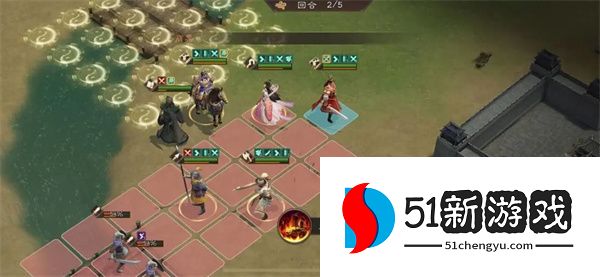 新三国志曹操传第11期南华幻境8-1攻略