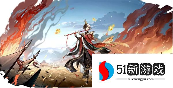 英杰传新神话武将陆逊及专属宝物介绍