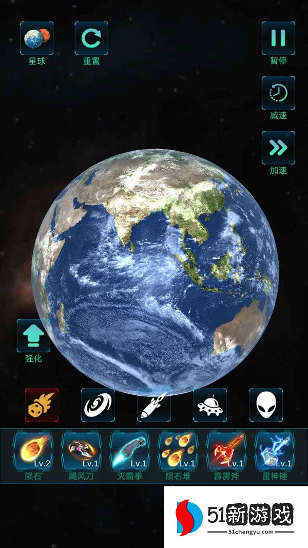 模拟宇宙大爆炸