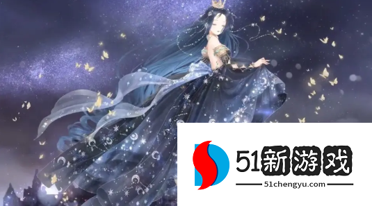 奇迹暖暖瑶台旋舞怎么搭配-瑶台旋舞完美搭配推荐