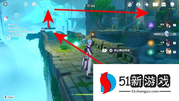 原神徇察五风第一关怎么玩-徇察五风第一关玩法攻略详情[多图]图片4