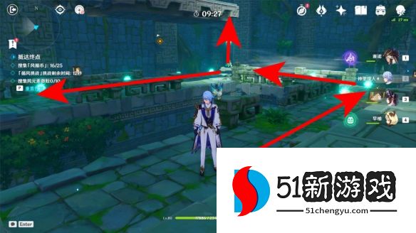 原神徇察五风第一关怎么玩-徇察五风第一关玩法攻略详情[多图]图片6