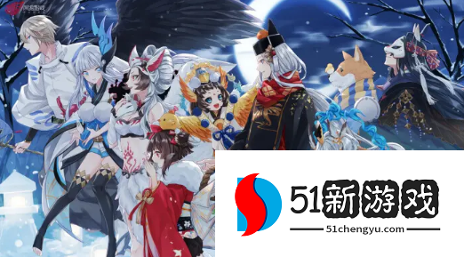 阴阳师寻世香行第六天怎么打-寻世香行第六天打法攻略