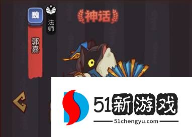 咸鱼之王龙鱼永霜适合什么咸将-龙鱼永霜咸将搭配推荐[多图]图片2