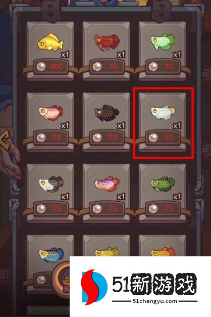 咸鱼之王龙鱼永霜适合什么咸将-龙鱼永霜咸将搭配推荐[多图]图片6