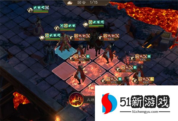 新三国志曹操传诸天星曜火星君105级攻略