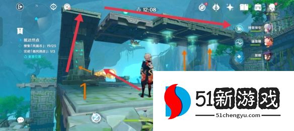 原神循风挑战第二关怎么过-循风挑战第二关通关流程[多图]图片5