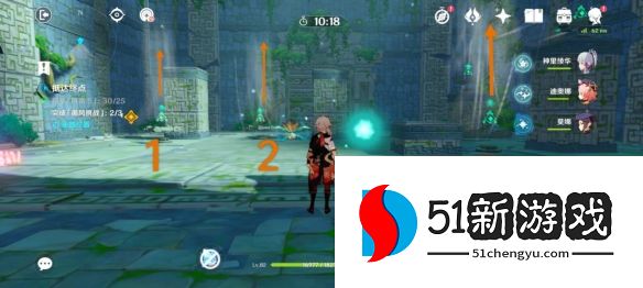 原神循风挑战第二关怎么过-循风挑战第二关通关流程[多图]图片7