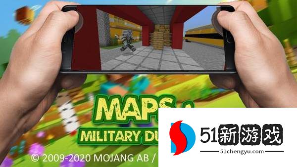 MAPS : Military Duty MCPE MAPS : Military Duty MCPE