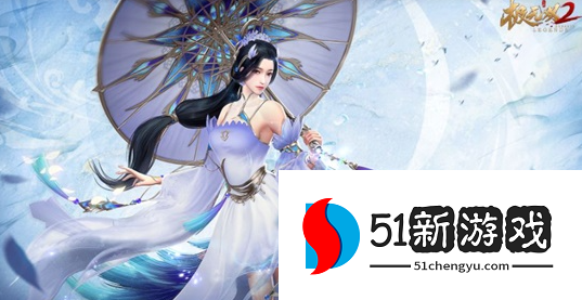 极无双2大乔颜良武将怎么玩-大乔颜良武将阵容攻略[多图]图片2