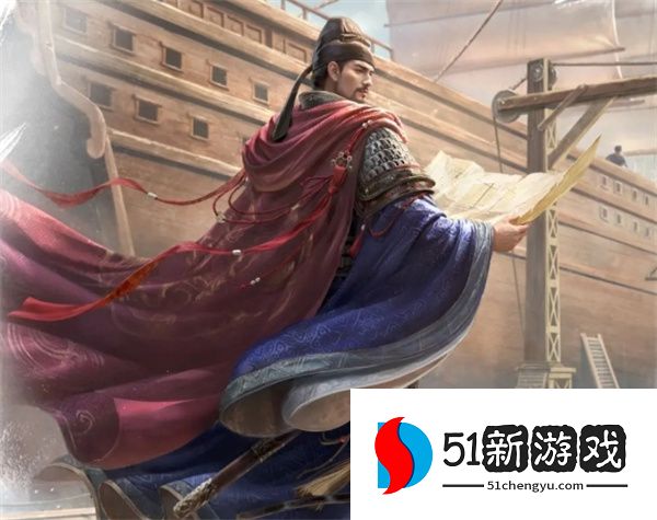 王于兴师S3赛季新武将杨素技能介绍