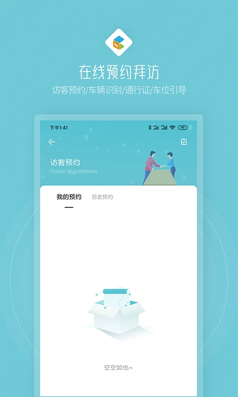 创社区 创社区